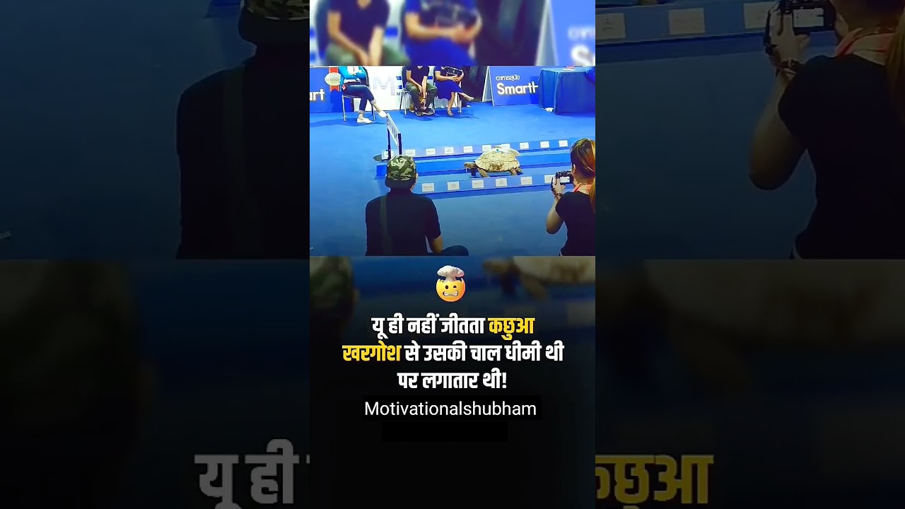 New Motivation status ??#shorts #viral #trending #youtubeshorts #motivation